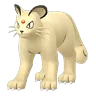 Persian